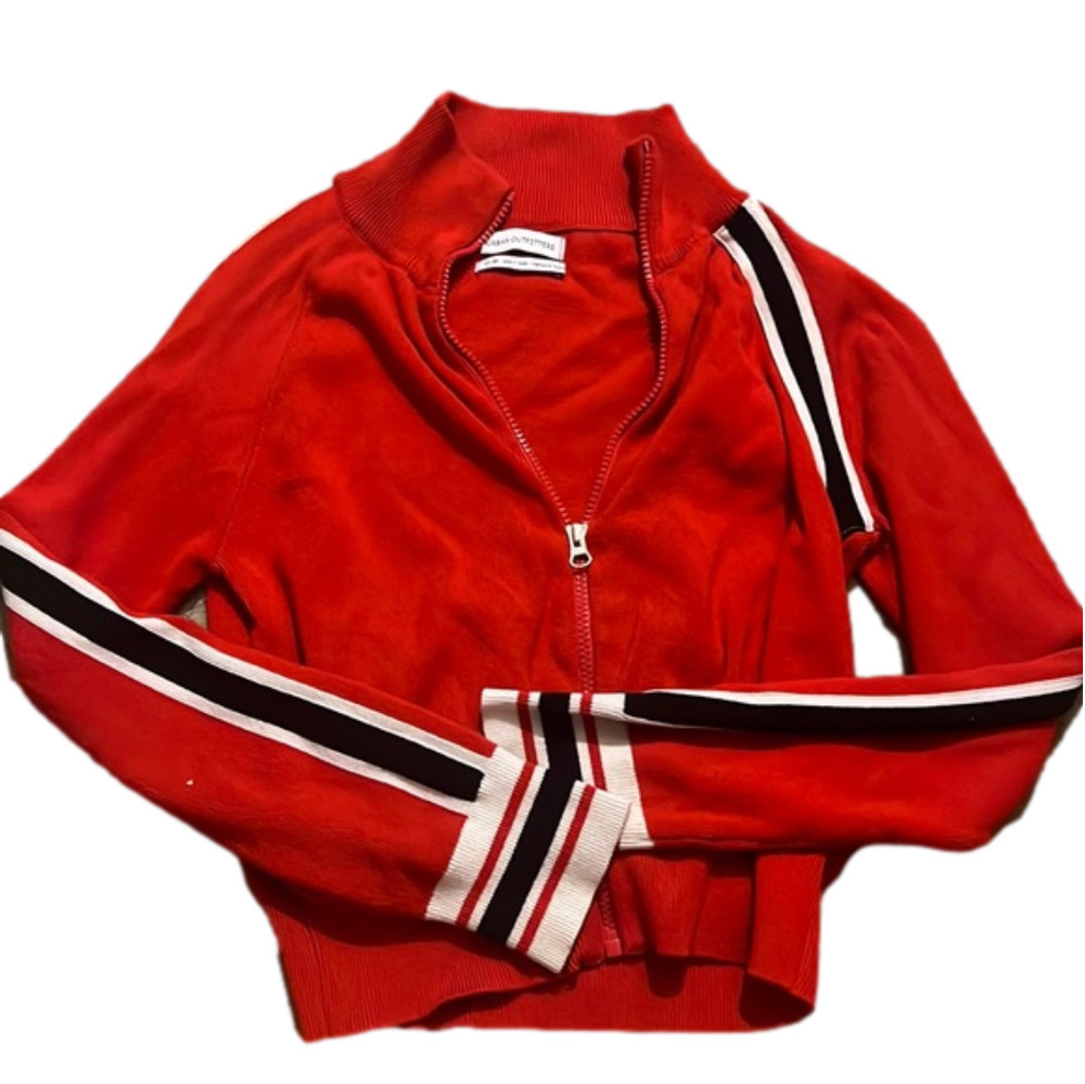 Urban outfitters zip up